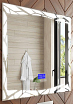 Мебель для ванной Vigo 5 звезд Plaza-2 70 см белый