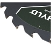 Пильный диск SHYLD по дереву твердосплавный 315x30 мм, 24 зуба 6692485
