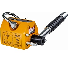 Магнитный захват с отключаемым полем Редмаг PML-100