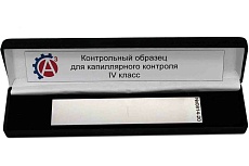 Контрольный образец для капиллярной дефектоскопии с искусственным дефектом типа &quot;трещина&quot; класс 4 А3 Инжиниринг 1677845289137