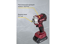 Гайковерт аккумуляторный ударный Pioneer CIW-M20V2-01CB USP