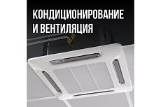 Гофрированная труба из нержавеющей стали Stahlmann SS304 IWS 15А, неотожженная, бухта 20м 60549