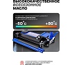 Домкрат подкатной Forsage гидравлический 5т F-TR50001 /JP/(58126)