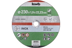 Диск отрезной по металлу Energy Saving 230х1,9х22,2 мм KWB 712123