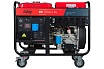 Электростанция дизельная Fubag DS 12000 A ES 646225