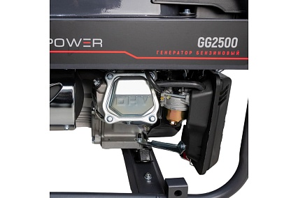 Генератор бензиновый Verton POWER GG2500 01.15815.15816