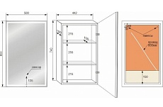 Зеркальный шкаф Style Line Квартет 50x80 см с подсветкой, белый СС-00002382