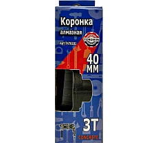 Коронка алмазная по армированному бетону и кирпичу 40 мм, SDS+ TORGWIN T476181