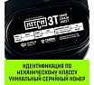 Ручная цепная таль HITCH CH210, 3 т, 3 м SZ068907