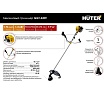 Бензиновый триммер Huter GGT-430T 70/2/32