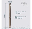 Скважинный насос Oasis SN 60/85