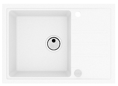 Кухонная мойка Alveus Granital Intermezzo 40 1144965 68 см белый