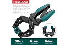 Зажимная струбцина Kraftool RC-6 55х60 мм 32224-05