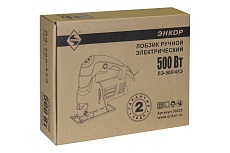 Электрический лобзик Энкор ЛЭ-500/45Э 1/8 50225