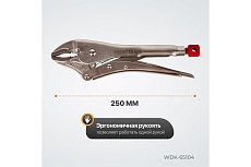 Закругленный зажим Wiederkraft WDK-65104