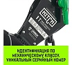 Ручная рычажная таль HITCH LH210, 1 т, 12 м SZ068986