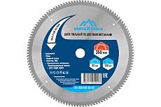 Диск пильный по цветным металлам и пластику 350x32/30 мм, 120Z Vertextools АЛ-350-120-32-30