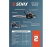 Пила цепная бензиновая SENIX 45 см, OREGON, 49 см3, карб WALBRO, CSTS-M4-EU