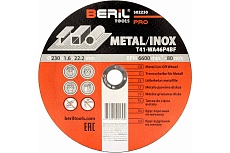 Круг отрезной по металлу PRO 230x1.6x22.2 мм Beril 502230 16567