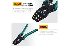 Пресс-клещи Kraftool PKF-16 усиленные, для медных наконечников и гильз 45466