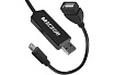 Видеоскоп-эндоскоп Мегеон USB 33051 00000006373