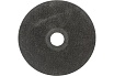 Круг отрезной для металла PROFESSIONAL (125х1.2х22.2) Maxweld KRPR12512