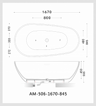 Акриловая ванна Art&Max AM-506-1670-845 167x84.5