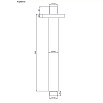 Кронштейн для душа AQUAme AQM8705CR хром