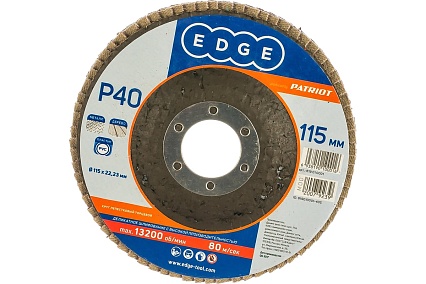 Круг лепестковый торцевой КЛТ (115х22.23 мм; P40) EDGE by PATRIOT 819010001