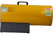 Газовая тепловая пушка Ballu BHG-50L НС-1275319