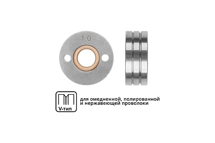 Ролик подающий для проволоки 1-1.2 мм, V-тип Solaris WA-2437