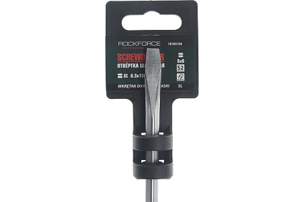 Шлицевая магнитная отвертка Rockforce Profi S2 SL6.5х150мм на пластиковом держателе RF-70165150