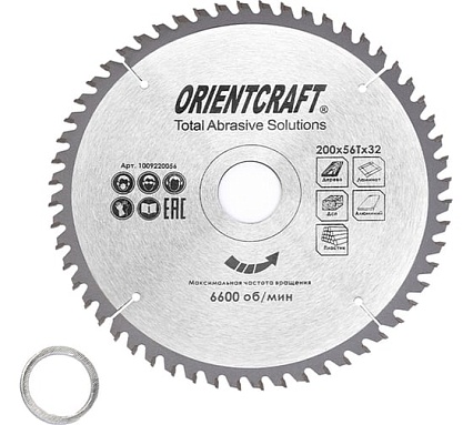 Диск пильный по мультиматериалам Orientcraft 200х32/30мм, 56Z 1009220056