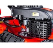 Бензиновая самоходная газонокосилка с электростартером Fubag FPL 53 SMV ES 41052