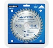 Диск пильный по дереву (165х32-30 мм; 36 зубов) Vertextools 165-36-32