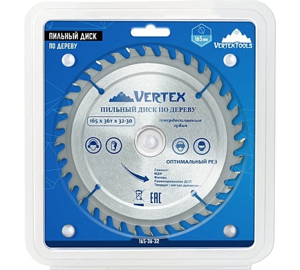 Диск пильный по дереву (165х32-30 мм; 36 зубов) Vertextools 165-36-32