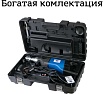 Ручная алмазная дрель с микроударом KEOS Pulsar 180мм (расширенная сервисная поддержка) 01800