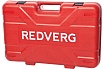 Электромолоток Redverg RD-DH1500 6684296