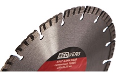 Круг алмазный сегментный TURBO по бетону, камню и кирпичу (230х22.23 мм) Redverg 6621296