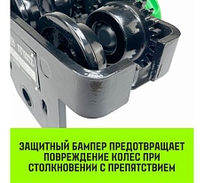 Тележка для ручных талей с цепным приводом HITCH TR200, 2 т, 6 м SZ061022