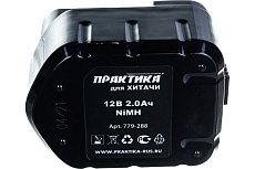 Аккумулятор (12 В; 2.0 А*ч; NiMH) для инструментов HITACHI коробка Практика 779-288