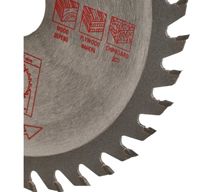 Диск пильный по дереву 125x22.2/20 мм, 36Z TGS TORGWIN S56316