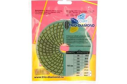 Круг алмазный гибкий шлифовальный Черепашка 100 № 300 TRIO-DIAMOND 340300
