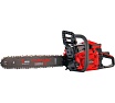 Бензиновая пила Verton Garden Pro CS-5420 01.13537.13541