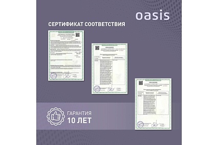 Алюминиевый радиатор Oasis ECO 500/80/8 4640039487081
