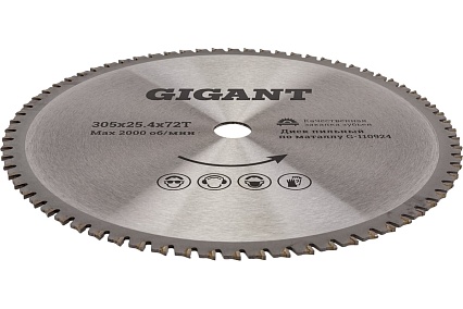 Пильный диск Металл 305x25.4 мм, 72 зуба Gigant G-110924