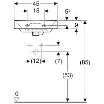 Тумба с раковиной Geberit Smyle Square 45 см, левая, песчаный глянец