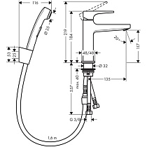 Смеситель для раковины Hansgrohe Metropol 110 74522000 с гигиен.душем