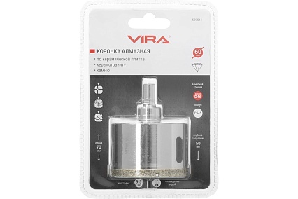 Коронка алмазная по керамике 60 мм VIRA 559511