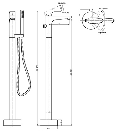 Напольный смеситель Abber Eleganz AF8315 с душем, хром